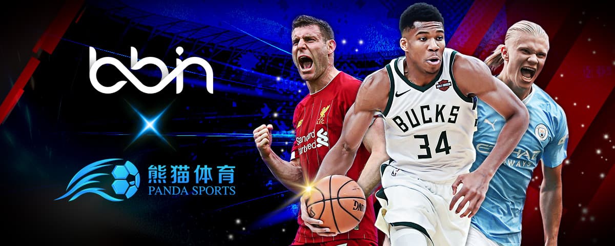 于足球俱乐