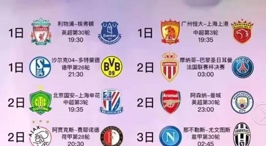 在这场胜利