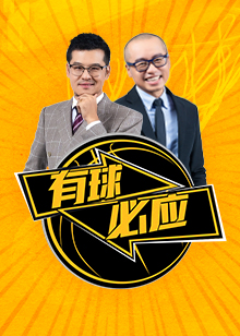 或许能成为